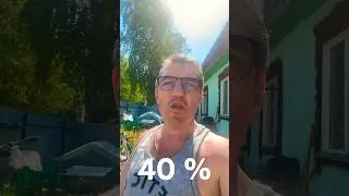 Сибирь аномальная жара под 50% и тьма комаров