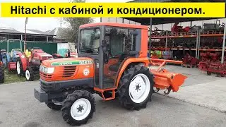 Японский минитрактор HITACHI Кабина, кондиционер.