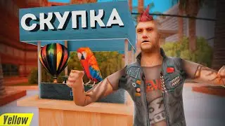 СКУПАЮ АКСЕССУАРЫ по 10$ у ЛУДОМАНОВ В КАЗИНО на ARIZONA RP в GTA SAMP