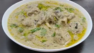 White Mutton Gravy | Easy Delicious Malai Mutton Gravy