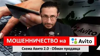 Кража со счета или мошенничество с использованием электронных средств платежа?