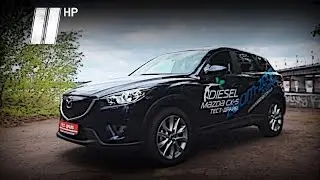 Mazda CX-5 Diesel. 2014. Две Лошадиные Силы