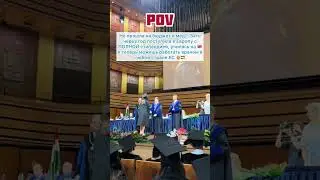Бесплатное медицинское образование в Европе на 🇬🇧 + стипендия на проживание #медики #биологияегэ
