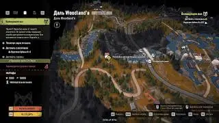 SnowRunneR Даль Woodland^a