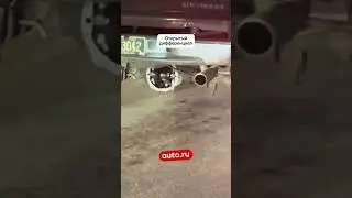 Знаете как устроен редуктор?