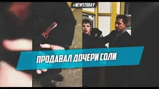В Петербурге на станции метро Проспект Просвещения