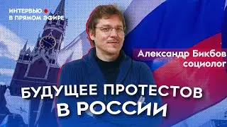 Неожиданные итоги акции 