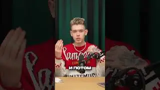 Продолжение смотрите в полном выпуске на YouTube✅