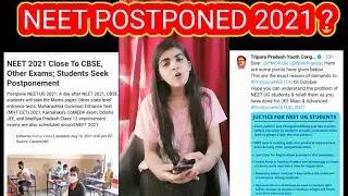 neet 2021 latest news today| congress| neet 2021 latest news postponed today | neet 2021 latest news