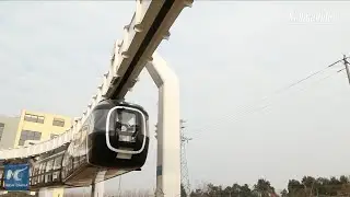 China unveils transparent, suspended Sky Train