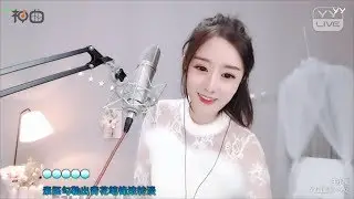 王小樱 – 青花瓷 - YY神曲