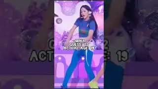 My friend guesses newjeans members age! #newjeans #minji #hanni #danielle #haerin #hyein