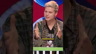 Милана Некрасова Ушла В Новый Хаус!?#янгер #shorts