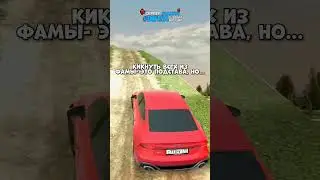 БЛЕК РАША🥇 