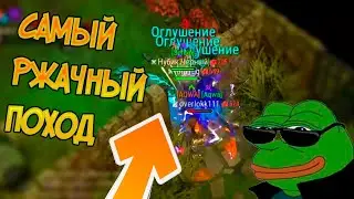 Столько фиола я еще не выносил ! Файтинг в Озерном замке на славу !  Frostborn: Action RPG