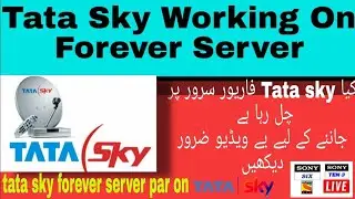 TataSky complete Channel Testing on forever server | Tatasky Cccam | TataSky Cline | Tatasky HD Free