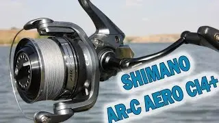 Катушка Shimano AR-C Aero Ci4+ 4000