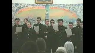 РОЖДЕСТВЕНСКИЙ КОНЦЕРТ В ТДС 2000 ГОД.