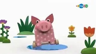 Мде
