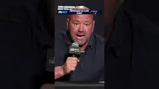 Дана Уайт про зарплаты в UFC