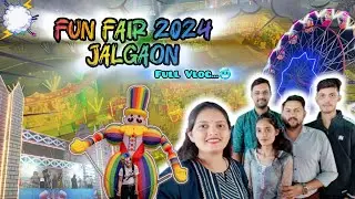 Fun Fair Masti💗 #Jalgaon 2♡24💥 #Vlog❣️ जिजू कडून Party🤪🍻 Full To Dhamal😍🙌🏻👀.. #आनंदमेळा💫