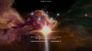 #10 Skyrim RFAB AftD без смертей и магии. Снег, Дознователь, Конец темного братсва, фалмеры и Корнал