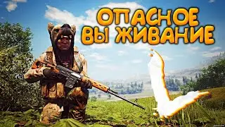 КОГО ЗАРЕЙДИТЬ!? ПОЛНЫЙ СЕРВЕР в СКАМ - НОВЫЙ SCUM