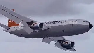 Indian Airlines Flight 440 - Landing Animation