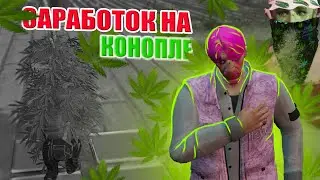 ГАЙД: ЛЕГКИЙ СПОСОБ ЗАРАБОТКА НА К0Н