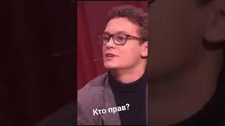 Кологривый ушёл из студии Гордона. Конфликт!