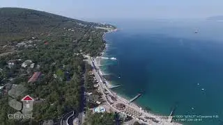 Аэросъемка села Кабардинка (Старый парк)