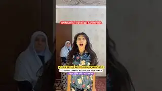 ❗️КЕЛИНИНИ ОТИБ ТАШЛАДИ 😱😱
