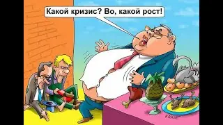 ЗА НАШУ ПОБЕДУ,СОГРАЖДАНЕ !