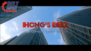 HONG’S BELT - технологии интеллектуальных модульных конвейерных систем