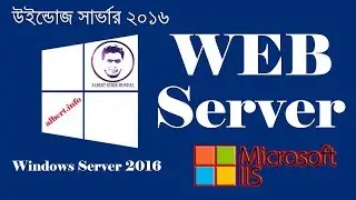 How to install IIS on Windows Server 2016 | Install & Configure WEB Server on Windows Server 2016
