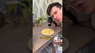 Получится ли Доширак из Макарон?