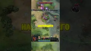 Как Мгновенно Определить Настоящего Героя в Dota 2?