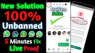You Need The Official WhatsApp To Login Solution | GB WhatsApp Login Problem New Solution 2025