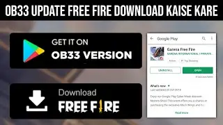 Free Fire OB33 Update Kaise kare !! | How To Update OB33 Free Fire - RGZ