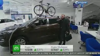 СМИ узнали о возможном подорожании автомобилей в России на 17%