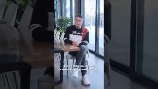 Воспитывайте себя, ваши дети будут такие же как и вы! 