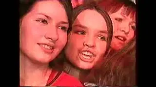 Финальный концерт 