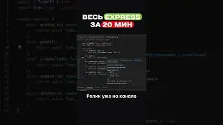 #developers