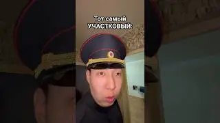 Это беспредел?