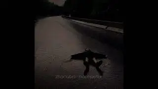 zhanulka - портреты { speed up}[music_hana]