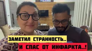 НА УЛИЦЕ МОРОЗ ДАЖЕ ЗАНЯТИЯ ОТМЕНИЛИ И ДОСТАВКУ ТОЖЕ | муж спас друга от инфаркта 
