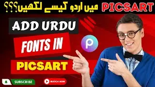 PICSART main URDU kasy likhain - How to add Urdu Fonts in PicsArt  #picsart #urdufonts #urduwrite