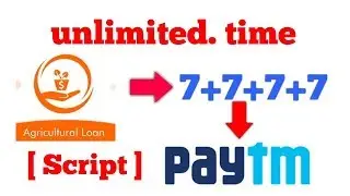 Rs 7 Paytm cash Unlimited add money || Agricultural app Earn 7 Paytm cash per day