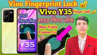 Vivo Mobile Mein Fingerprint Lock Kaise Lagaen📲 DCTI❤️ How to Set Fingerprint Lock on Vivo Y35 Phone