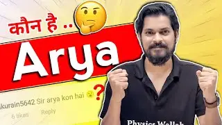Pankaj Sir 'Arya' 😱 | Pankaj Sir arya kon hai | kon hai ye arya | #shorts #pankajsir physicswallah